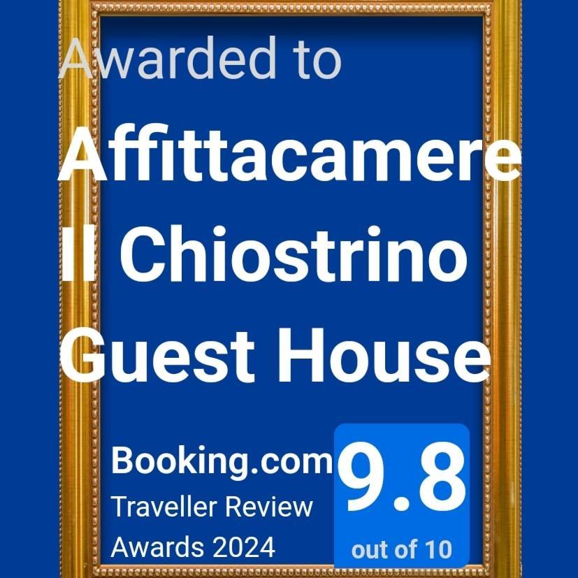 פירנצה Affittacamere Il Chiostrino Guest House מראה חיצוני תמונה